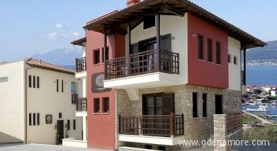 Helianthus Guesthouse, privatni smeštaj u mestu Halkidiki, Grčka